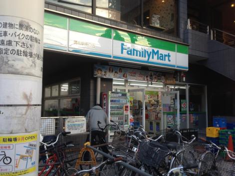 アルテサーノ調布 周辺画像1