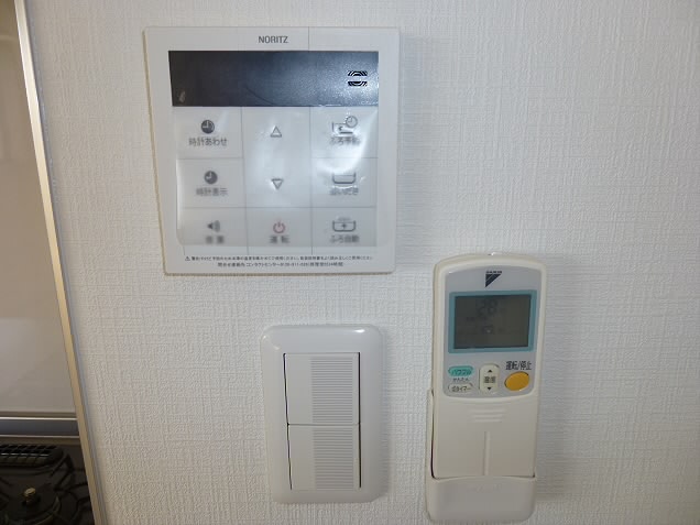 sora（ソラ） その他4