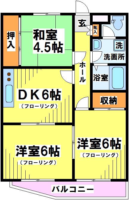 ニューハイムタヒラ 間取り