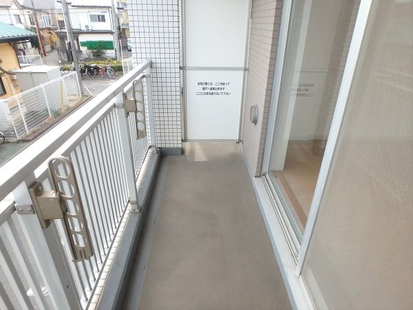 グリーンヒル  ベランダ