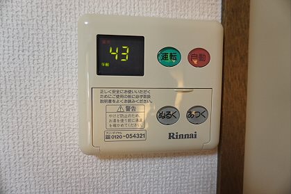 その他3