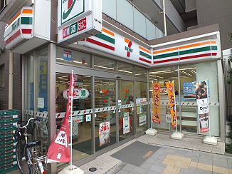 モンシャトーシーサー 周辺画像2
