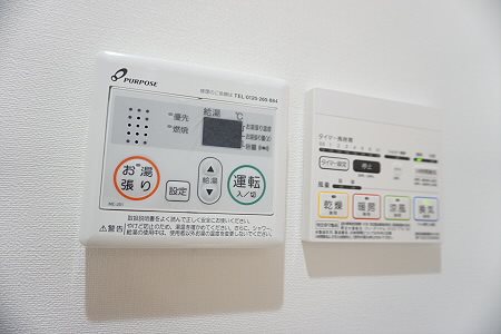 マティコートつつじヶ丘 その他11