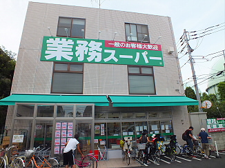 周辺画像6