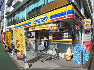 コートプラザ調布 周辺画像3