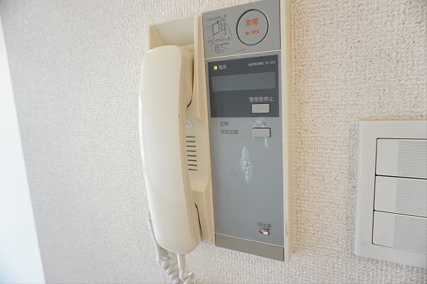 アーバンフラッツつつじヶ丘 その他4