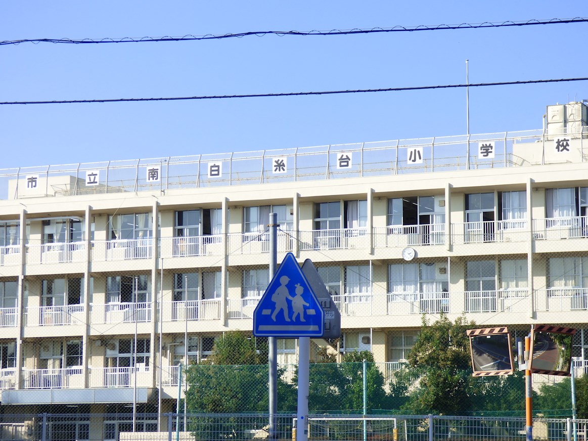 白糸台貸家 周辺画像6