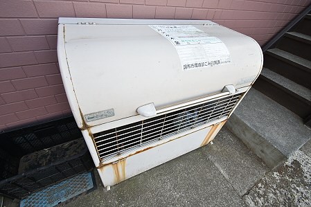 その他7