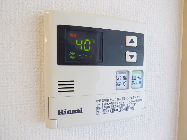 その他4