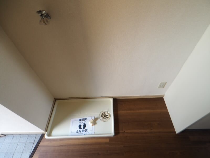 ラベンダー仙川 その他12