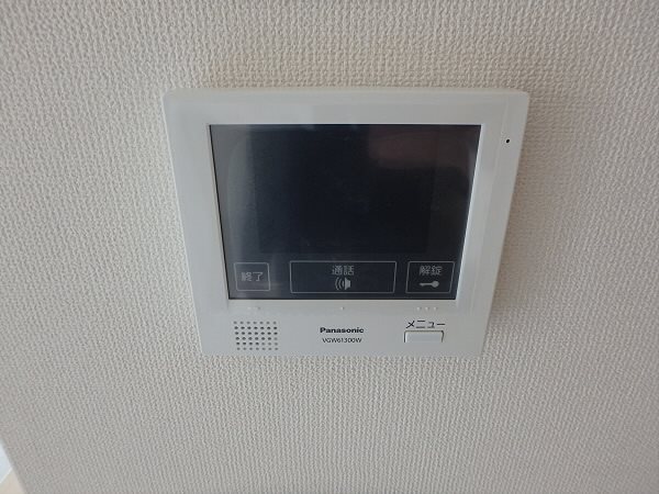 ベルコリーヌ その他7