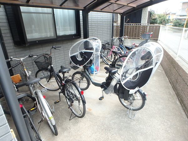 その他6