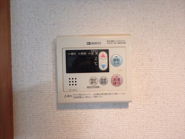 OGビル その他9