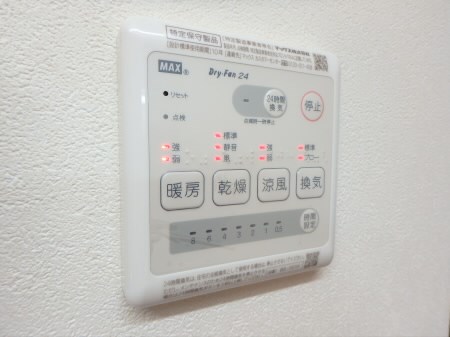 プロムナードプランテ その他6