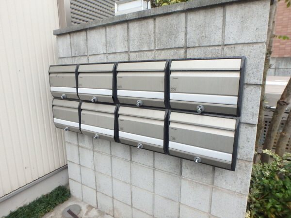 その他7