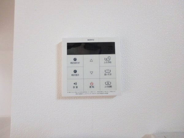 その他10