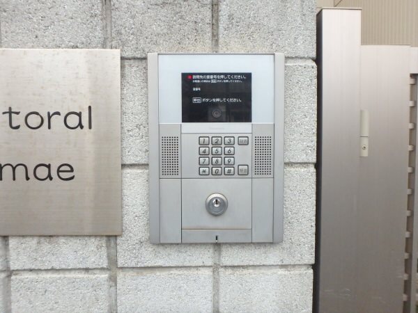 その他13