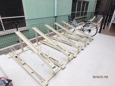 その他6