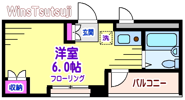 OGビル 308号室 間取り