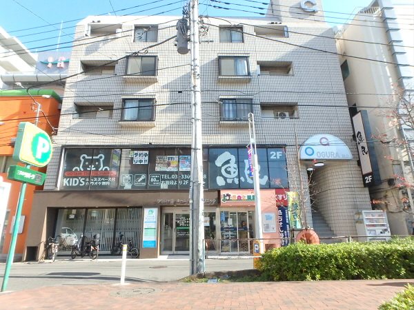 OGビル 308号室 外観