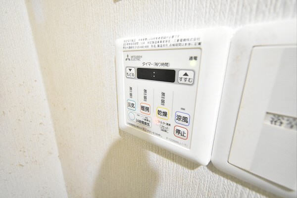 その他9