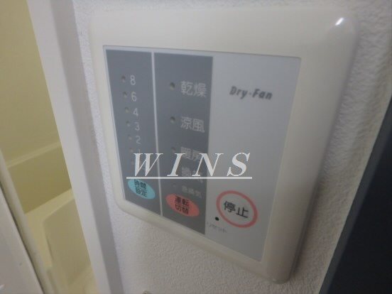 その他4