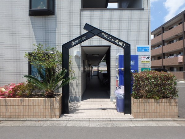 アベニュー成城1 その他6