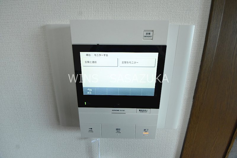 ロイヤル笹塚 　 その他4