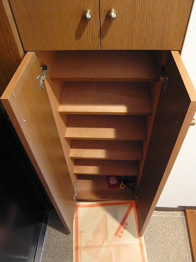 ロイヤル笹塚 　 その他10