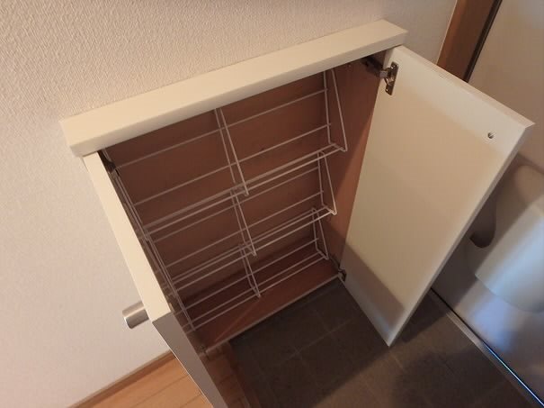 その他9