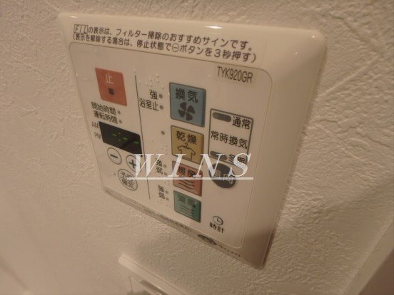 その他4