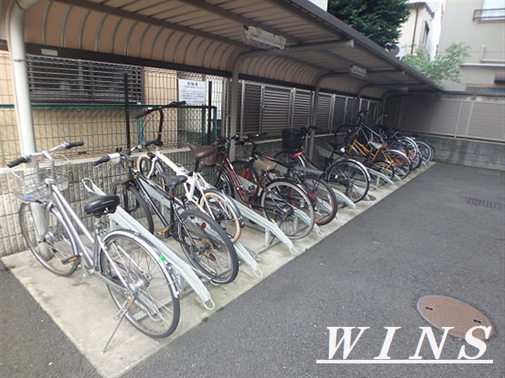 その他5