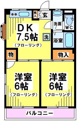 エクレール仙川 203号室 間取り