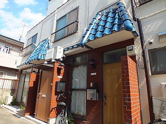 その他7