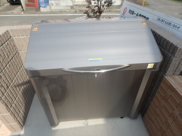 フラットエイトⅡ その他12