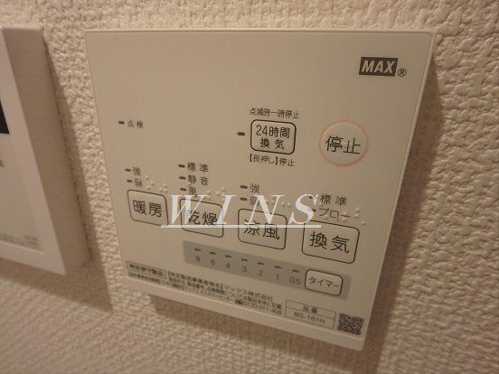 その他5