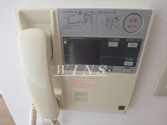 その他3