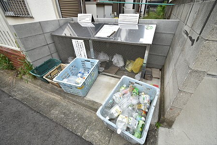 その他8