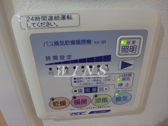 エマーユパレス その他3