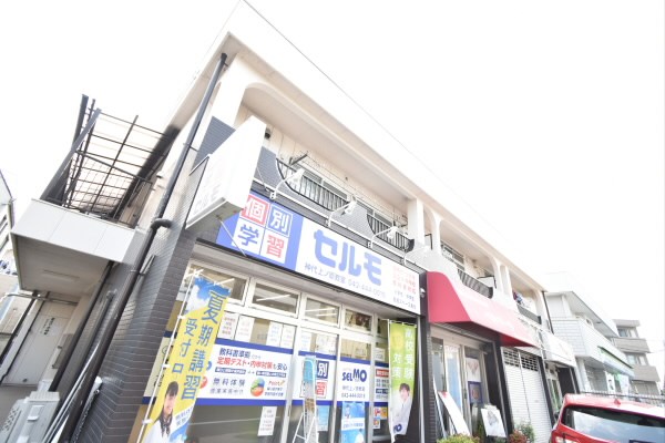 第2コーポ横田 外観