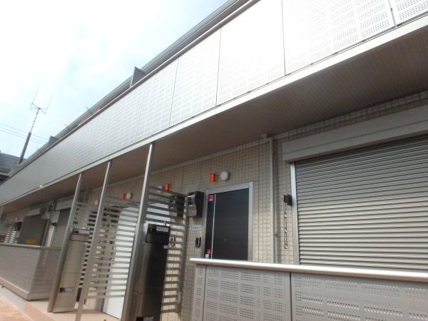 トレ・フィーリャ その他9