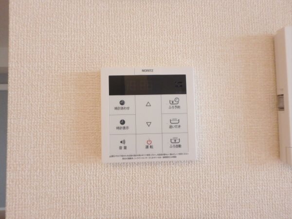 トレ・フィーリャ その他10