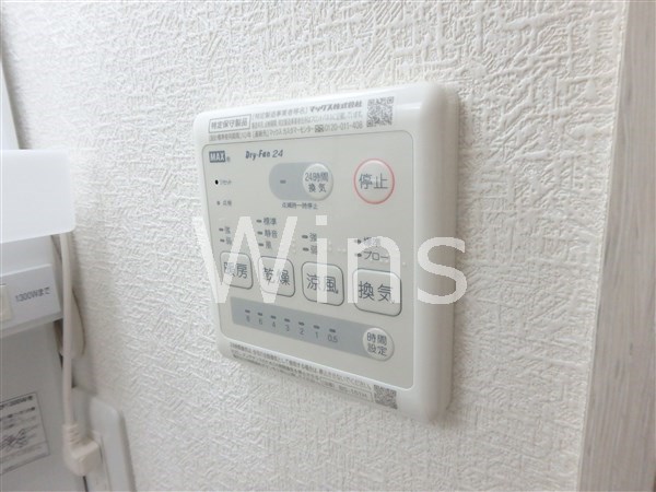 カスティーロつつじヶ丘 その他9