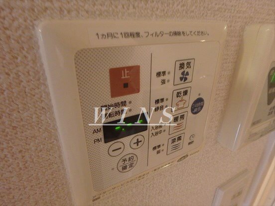 その他4