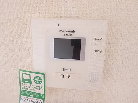 シェンデュグランペール その他3