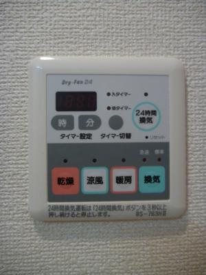 その他2