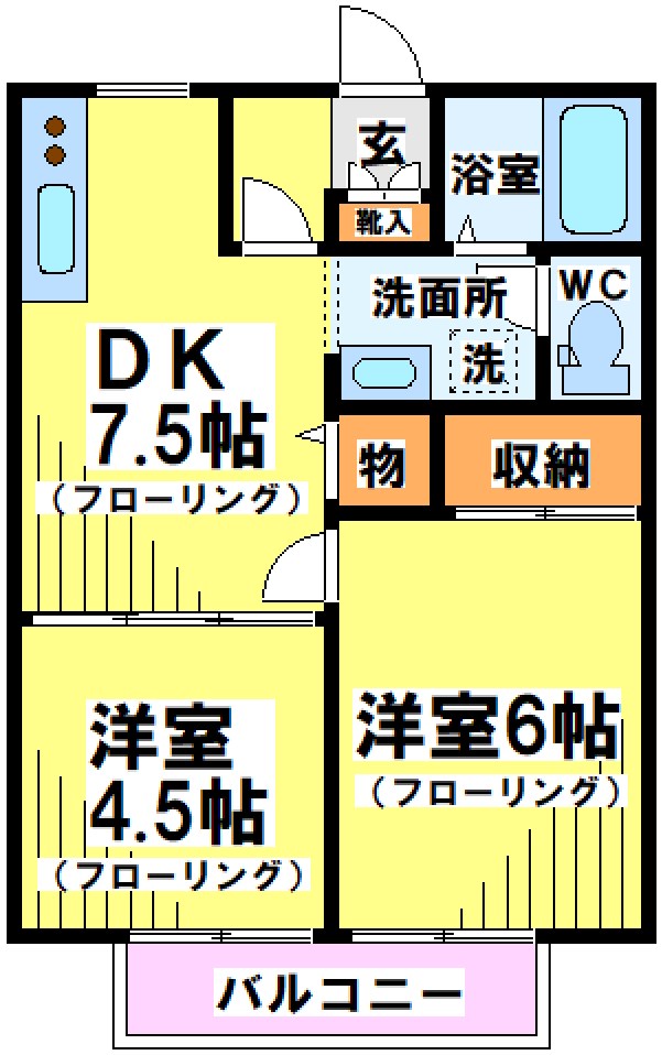 ベルヒーロー壱番館　 205号室 間取り