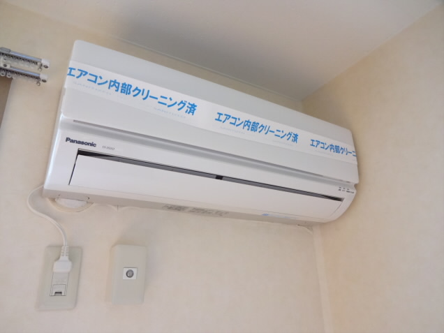ベルヒーロー壱番館　 その他3