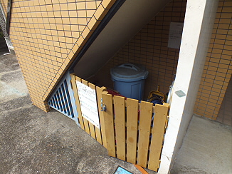 ベルハウス上石原 その他6