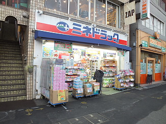 ベルハウス上石原 周辺画像3